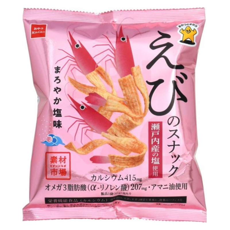 Oyatsu C Ingredient Market - Salted Shrimp Snack