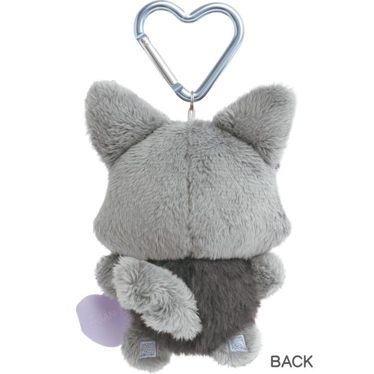 San-X Cheer Cheer Lamb Heart Carabiner Plush Keychain (Assorted Varieties Available)