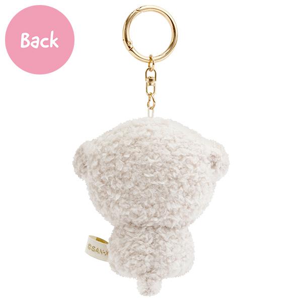 San-X Ishiyowa-chan "Can't Resist Temptation" Plush Keychain