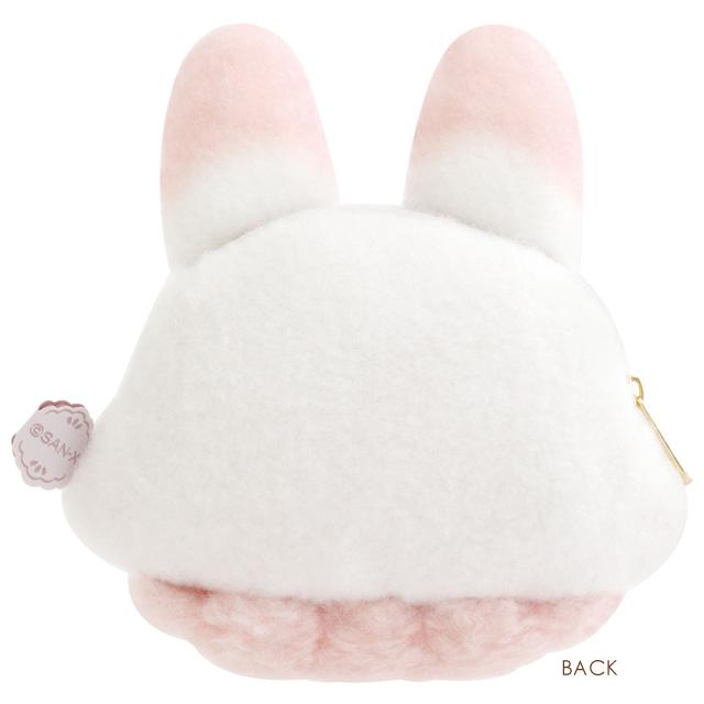 Sugar Cocomu Plush Pouch