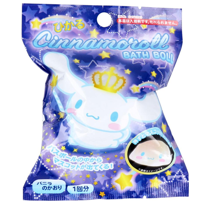 Santan Sanrio Cinnamoroll Vanilla Bath Bomb with Glow-in-the-dark Random Figurine