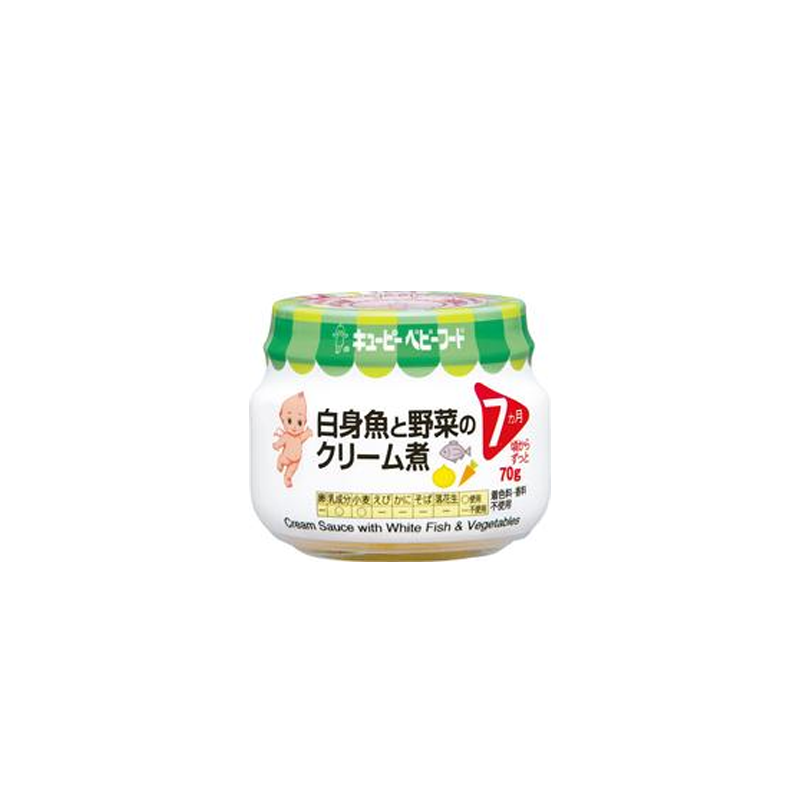 Kewpie Cream Sauce and White Fish with Vegetables Baby Food (Ages 7 months+)