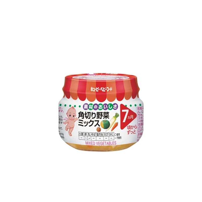 Kewpie Diced Vegetable Mix (Ages 7 months+)