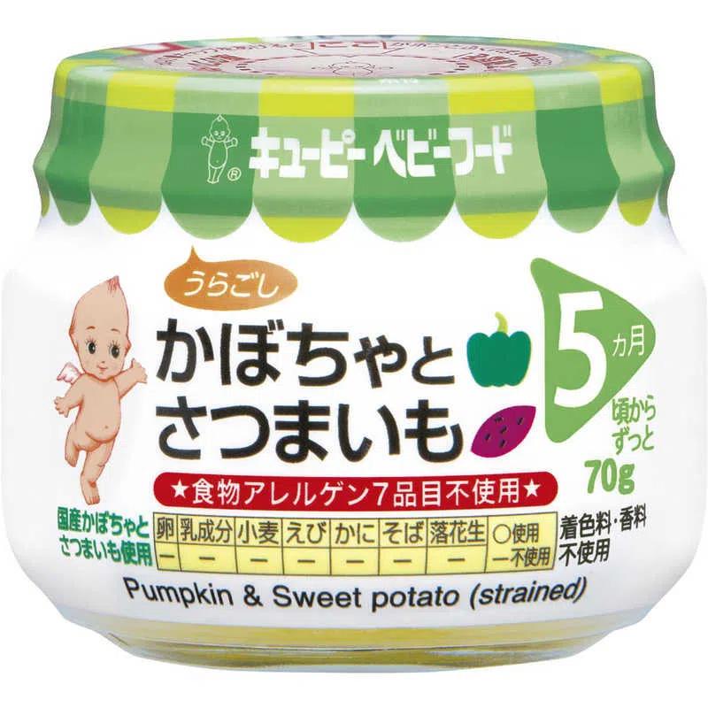 Kewpie Pumpkin and Sweet Potato 70g