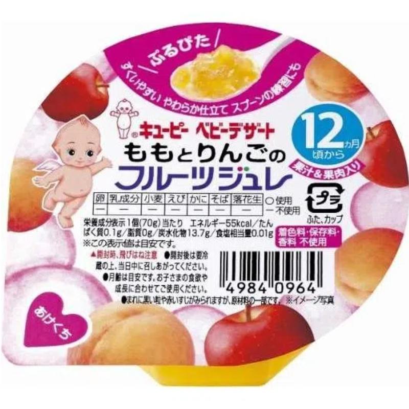Kewpie Peach & Apple Fruit Jelly