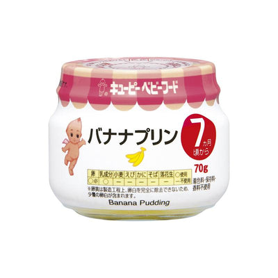 Kewpie Baby Food – Banana Pudding