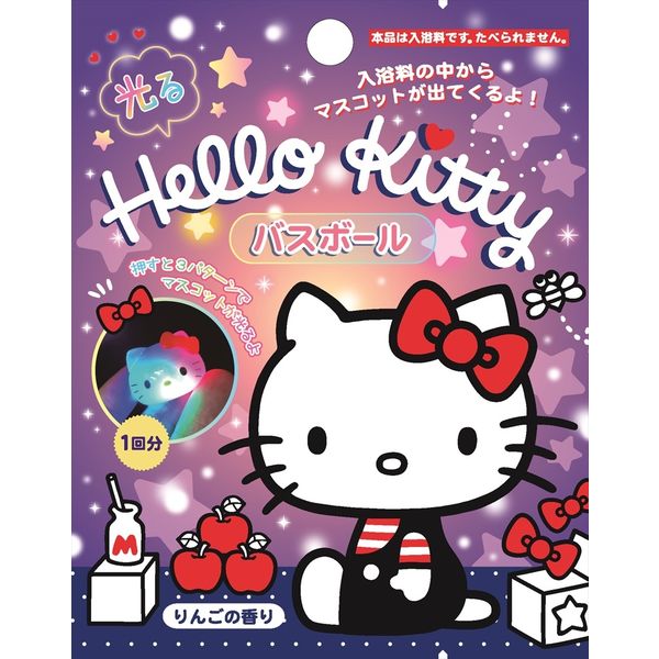 Sanrio Apple Scented Bath Bomb with Light Up Hello Kitty Figurine