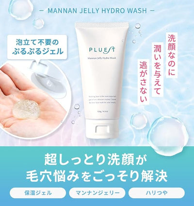 PLUEST Mannan Jelly Hydro Wash