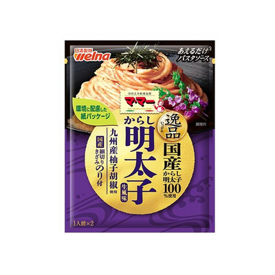 Nissin Pasta Sauce with Cod Roe & Mustard
