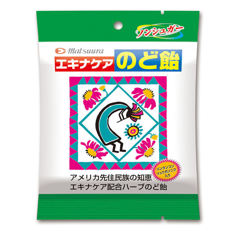Matsuura Echinacea Lozenge Candy