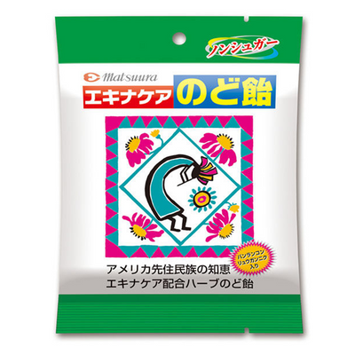 Matsuura Echinacea Lozenge Candy