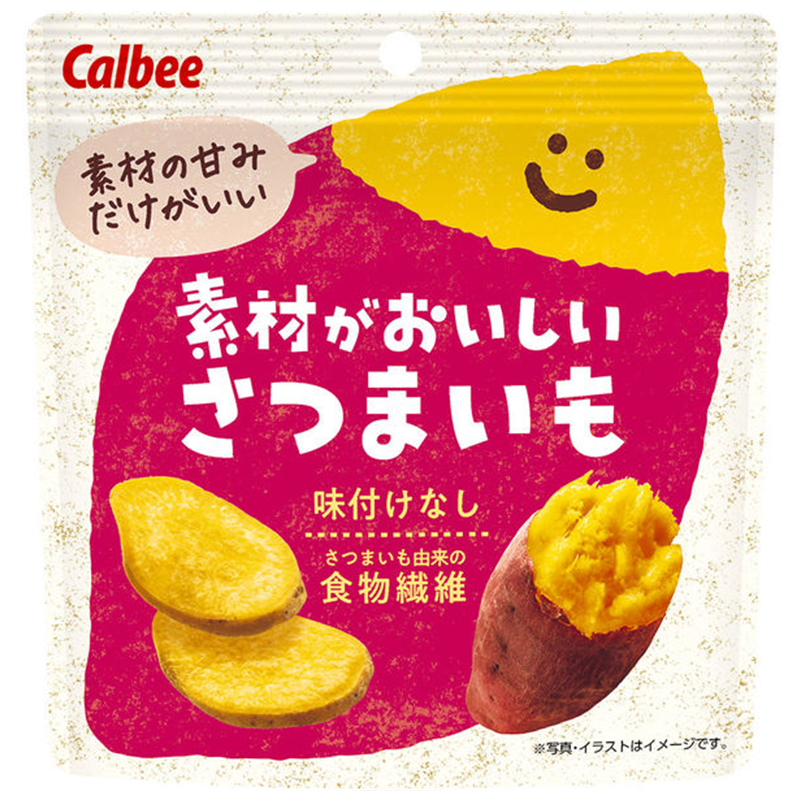 Calbee Naturally Delicious Sweet Potato Chips