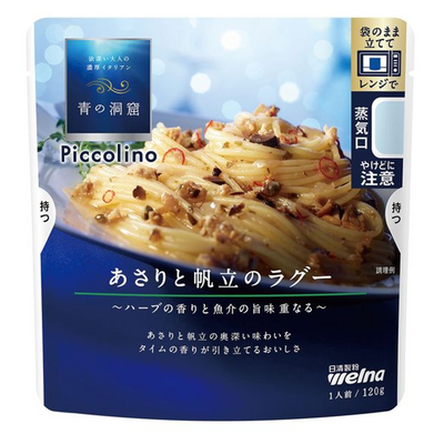Nissin Blue Cave Piccolino Claim and Scallop Ragout Pasta Sauce