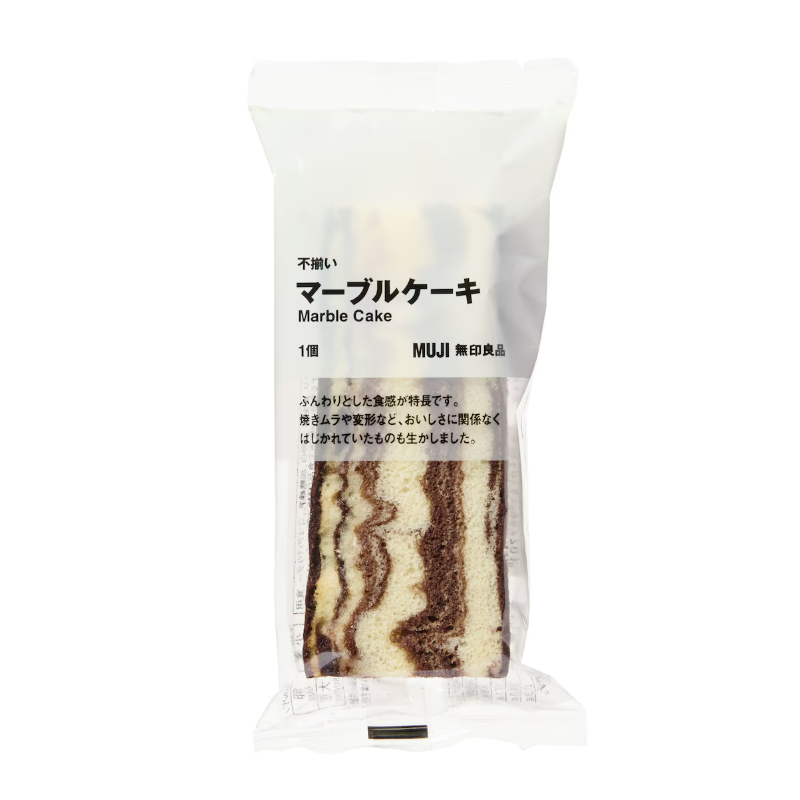 MUJI Marble Cake