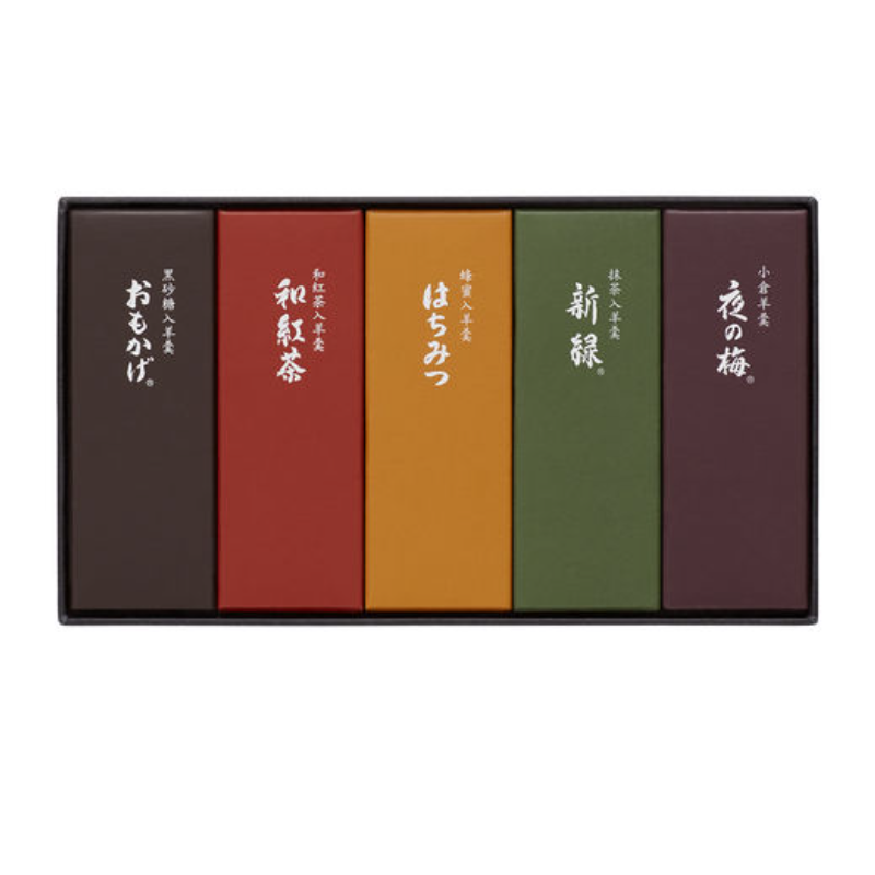 Mitsukoshi Isetan Small Yokan 5-Piece Set with Paper Bag – Japanese Confectionery Gift