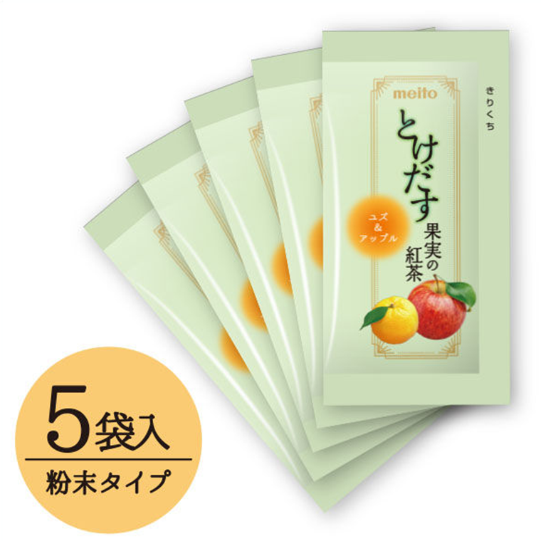 Meito Sangyo Yuzu & Apple Flavored Black Tea