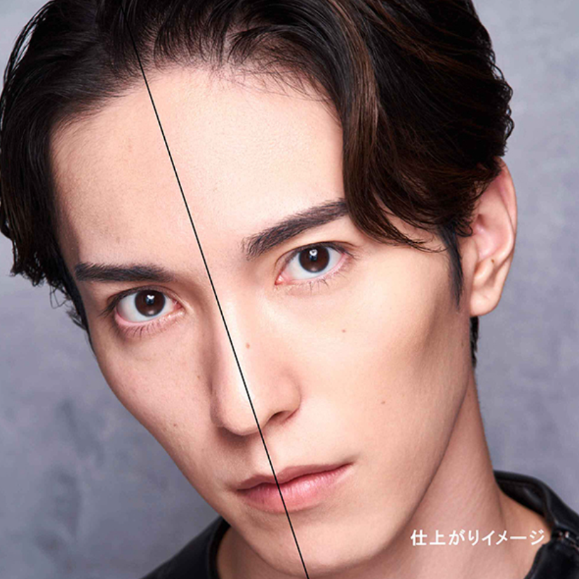 Shu Uemura 665 Unlimited Lasting Fluid