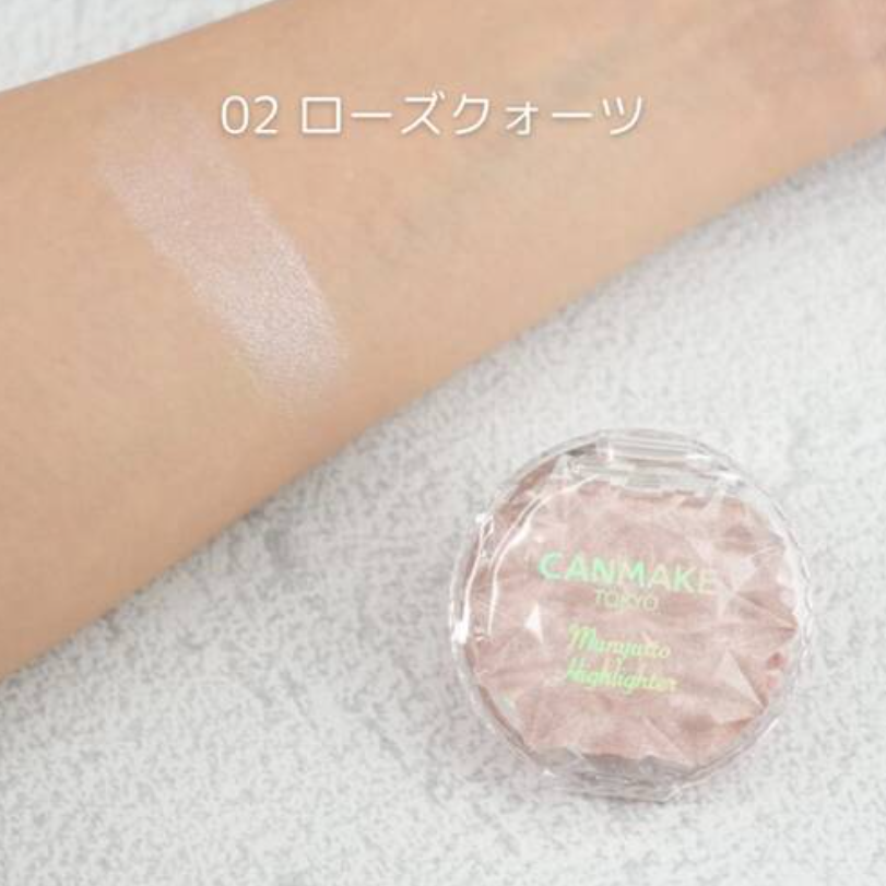 Canmake Munyutto Highlighter/02 (Rose Quartz)