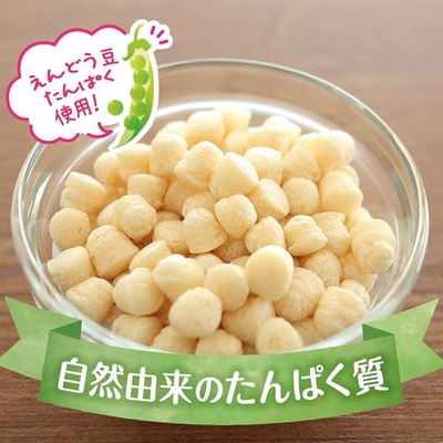 Hakubaku Baby Snacks - Pea Protein Puffs