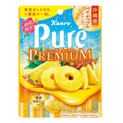 Kanro Pure Gummy - Premium Sparkling Okinawa Pineapple