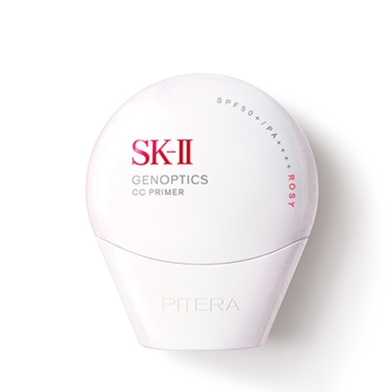 Shiseido SK-II Genoptics CC Primer (Rosie Pink)