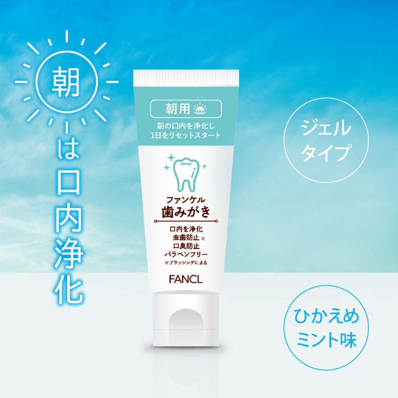 FANCL Toothpaste for Morning and Night