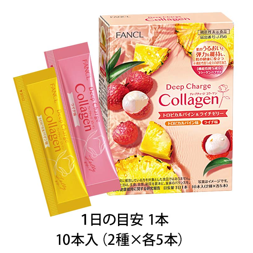 FANCL Deep Charge Collagen Jelly Tropical Pineapple & Lychee Flavor