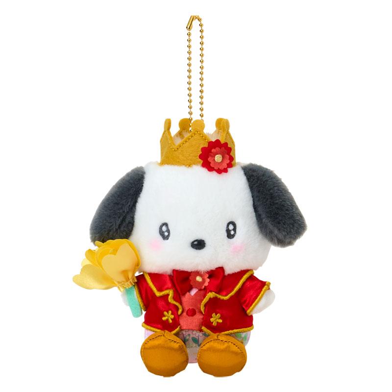 Japan Sanrio Original Mascot Holder: Everyone is the Star