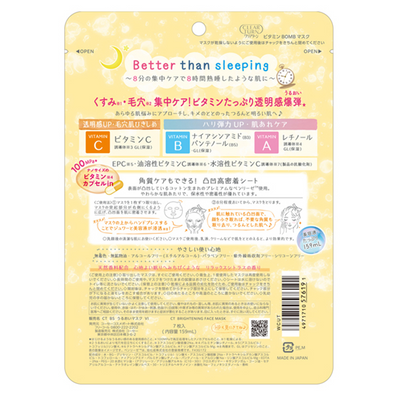 Bioré The Face Foaming Cleanser – Deep Moist