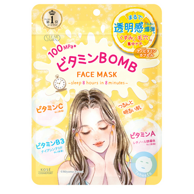 Bioré The Face Foaming Cleanser – Deep Moist