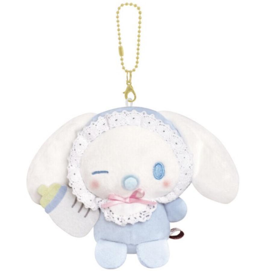 SANRIO Plush Keychain Baby