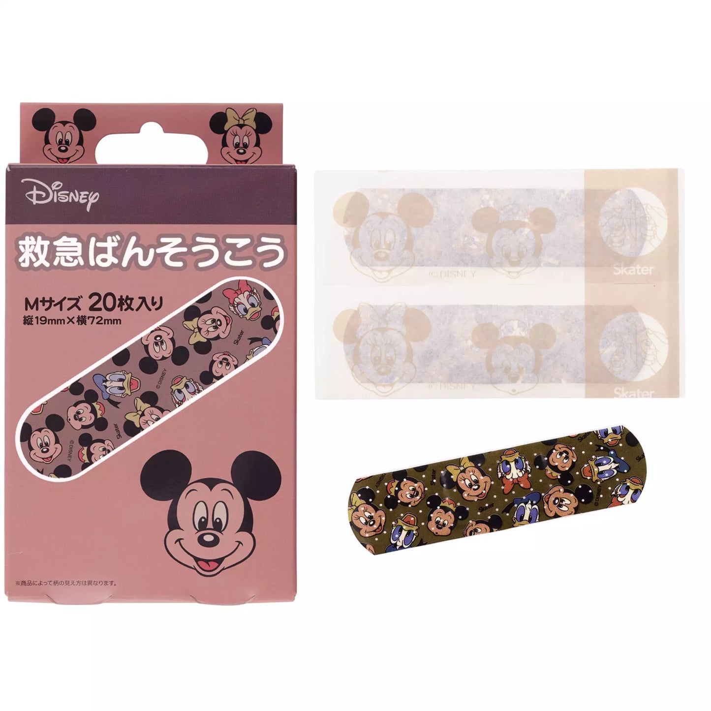 Disney Mickey and Friends First Aid Bandages