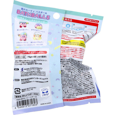 SK Japan Kirby Bath Bomb with Random Figurine (Vol. 5)