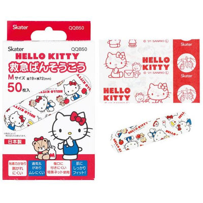Sanrio Hello Kitty First Aid Bandages