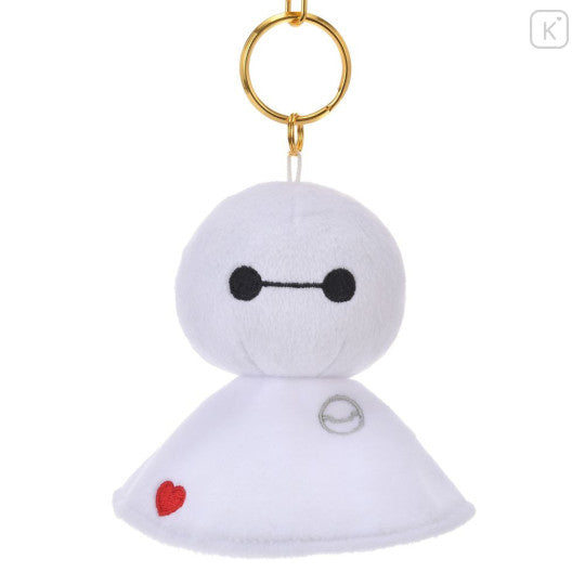 Disney Teruteru Bozu Plush Keychain