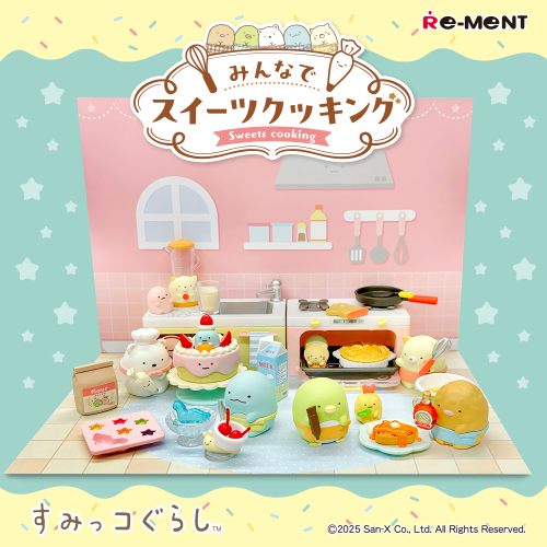 RE-MENT San-X Sumikko Gurashi Everybody Cooking Sweets Blind Box Figurine (Random 1 of 8)