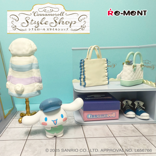 RE-MENT Sanrio Cinnamoroll Style Shop Chewing Gum and Blind Box Figurine (Random 1 of 6)