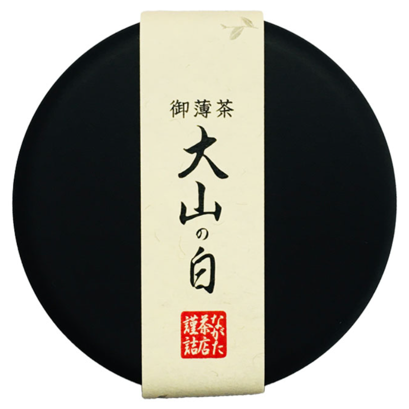 Nagata Chamise Oyama no Shiro Matcha Powder