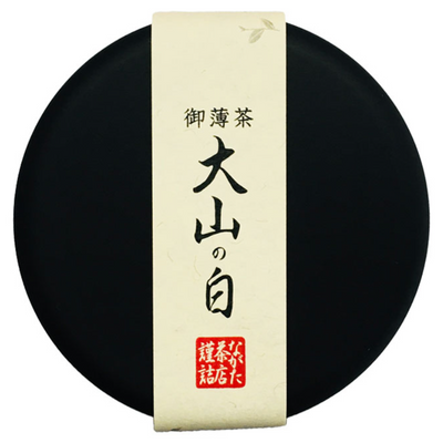 Nagata Chamise Oyama no Shiro Matcha Powder