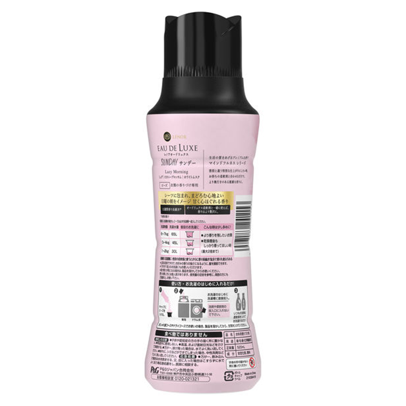 Lenor Lazy Sunday Peony Blossom White Musk Aroma Beads