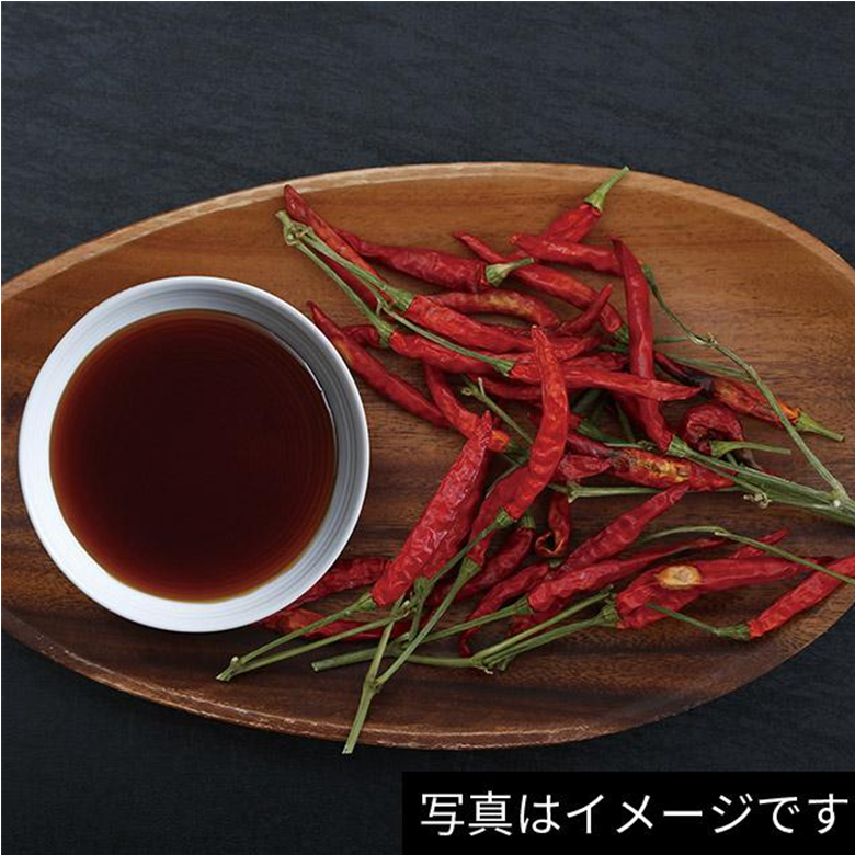 Kakitane Kitchen Sweet Soy Sauce & Chili Pepper Tasty Bite-sized Rice Crackers