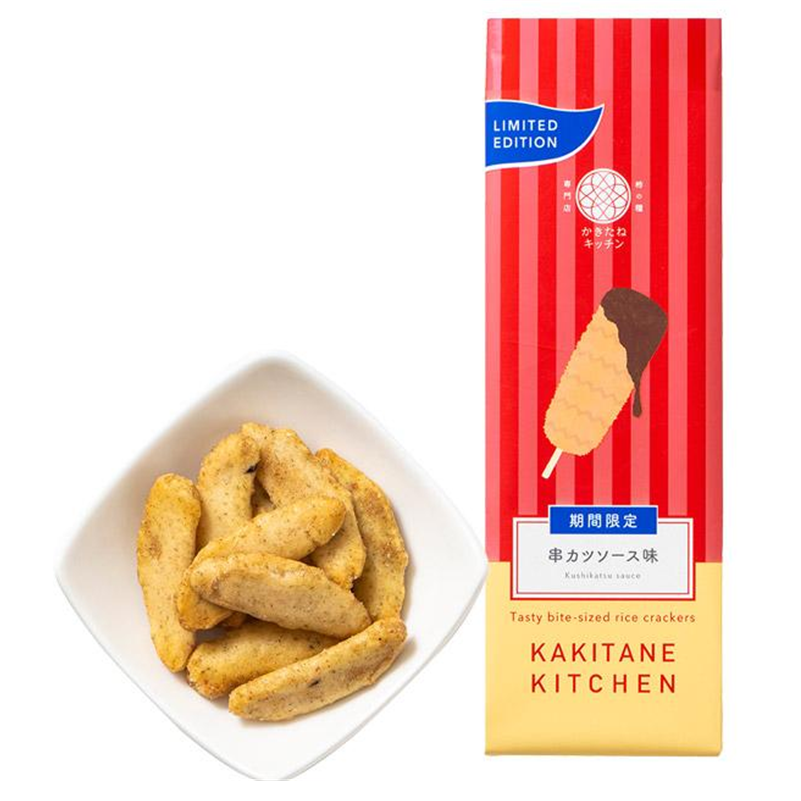 Kakitane Kitchen Bite Size Rice Crackers with Kushikatsu Sauce 70g