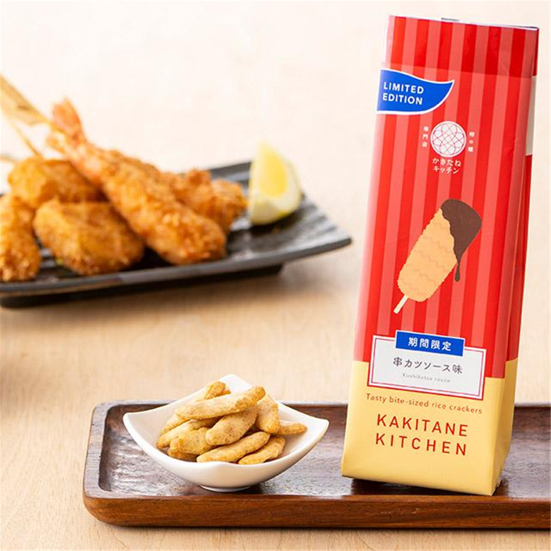Kakitane Kitchen Bite Size Rice Crackers with Kushikatsu Sauce 70g