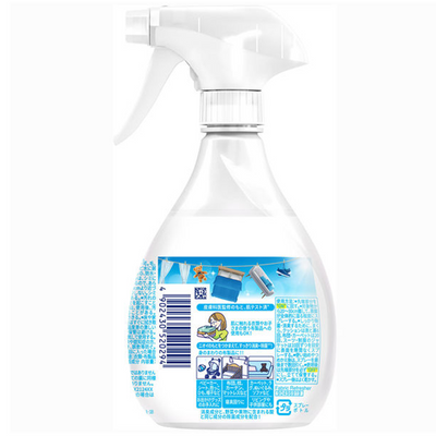 Procter & Gamble Febreze Additive-Free Double Antibacterial Fabric Spray