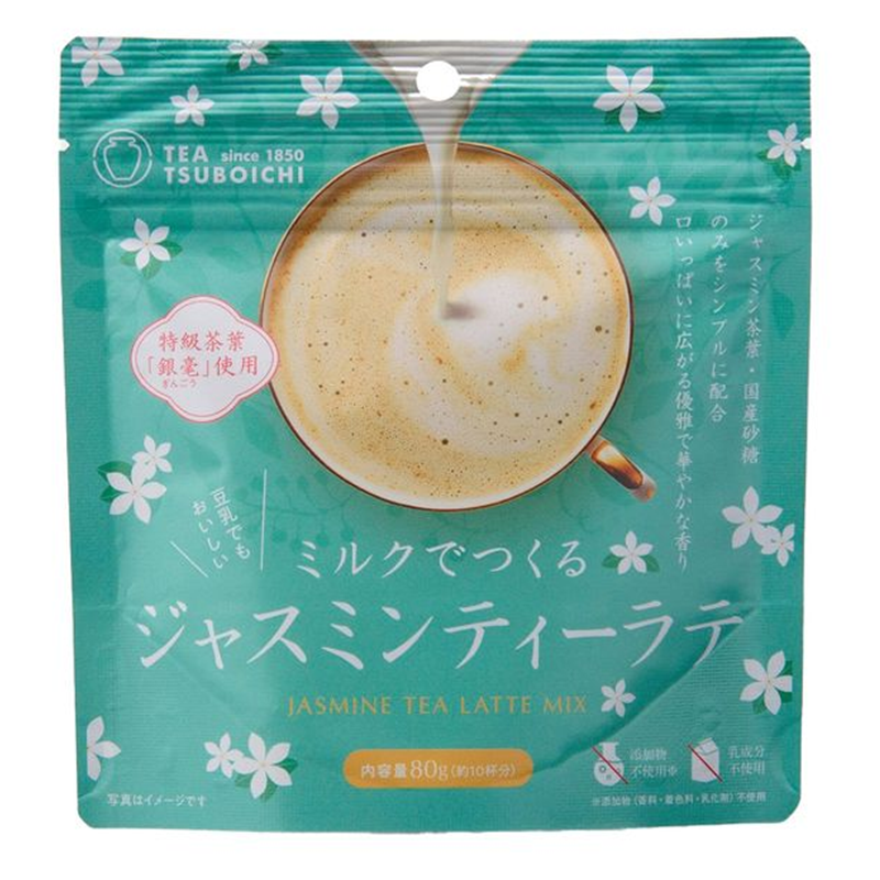 Tsuboichi Seicha Honpo "Just Add Milk" Jasmine Tea Latte