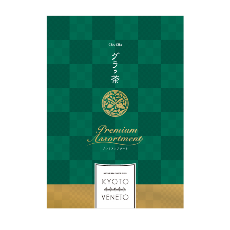 KYOTO VENETO Gratcha Matcha and Mascarpone Cheese Langue de chat Cookies