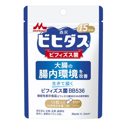 Morinaga Bifidus BB536 Probiotic Supplement