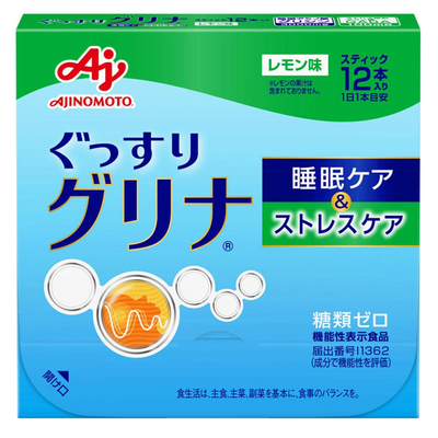 Ajinomoto Glyna Sleep & Stress Care Supplement