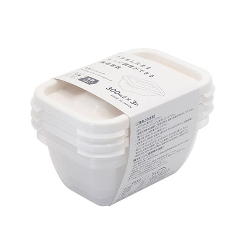 Square Pack Container 3 pcs