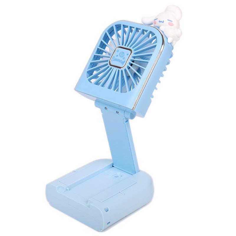 Sanrio Cinnamoroll 5-Way Handheld Portable Fan